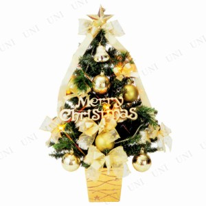 【取寄品】 クリスマスツリー 60cm 陶器ツリー 【 ミニツリー 小さい 小型 卓上ツリー テーブル 飾り 手軽 装飾 】
