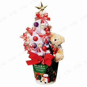 【取寄品】 クリスマスツリー 25cm ドリームホワイトツリー 【 ミニツリー 小型 手軽 テーブル 飾り 小さい 卓上ツリー 装飾 】