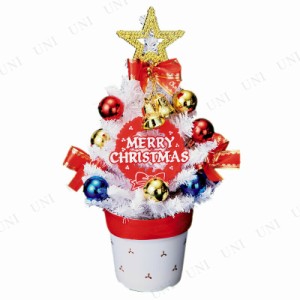 【取寄品】 クリスマスツリー 32cm ドリームホワイトツリー 【 ミニツリー 小さい 飾り 装飾 小型 手軽 テーブル 卓上ツリー 】