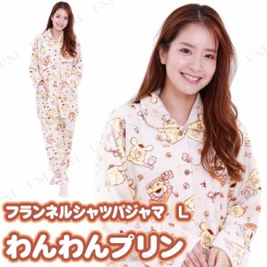 【取寄品】 SAZAC(サザック) わんわんプリンフランネルシャツパジャマ ブラウン レディスL 【 冬用 女性用 寝巻き 上下セット 寝間着 ル