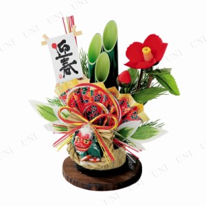 【取寄品】 正月飾り　正月用品 時代門松(小) RS-782 【 迎春 イベント用品 装飾 門松飾り お正月グッズ 縁起物 】