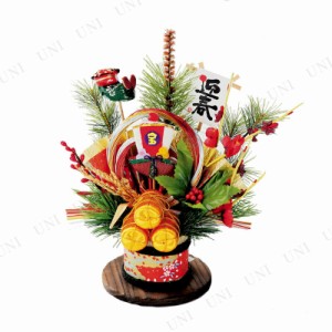 【取寄品】 正月飾り　正月用品 時代門松(中) RS-786 【 イベント用品 装飾 縁起物 お正月グッズ 迎春 門松飾り 】