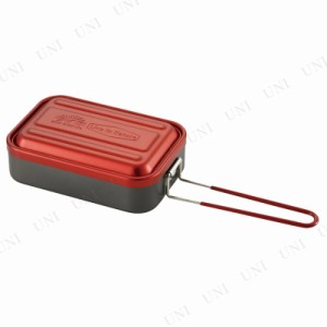 アルミメスティン 1000mL レッド 【 飯ごう アウトドア用品 BBQ 調理道具 調理器具 はんごう レジャー用品 キャンプ用品 クッキング 飯盒