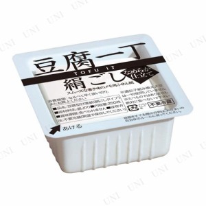 【取寄品】 豆腐一丁 絹ごしなめらか仕立て 【 付箋 おもしろ雑貨 文房具 文具 自由帳 ユニーク ふせん 面白雑貨 個性的 メモ帳 ノート 