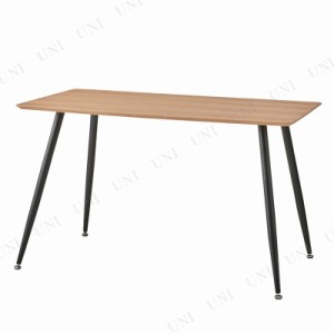ダイニングテーブル PLT-512NA 【 リビングテーブル 木製 おしゃれ 食卓テーブル カフェテーブル インテリア雑貨 リビング家具 】