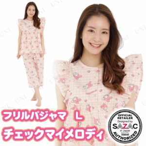 【取寄品】 SAZAC(サザック) チェックマイメロディフリルパジャマ アプリコット レディスL 【 女性用 レディース 寝間着 部屋着 寝巻き 