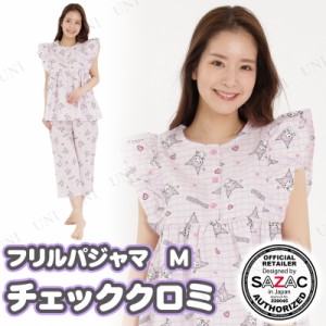 【取寄品】 SAZAC(サザック) チェッククロミフリルパジャマ パープル レディスM 【 大人用 女性用 寝巻き レディース 寝間着 ファッショ