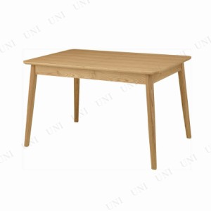 エクステンションテーブル HOT-511TNA 【 おしゃれ カフェテーブル リビング家具 木製 食卓テーブル ダイニングテーブル リビングテーブ