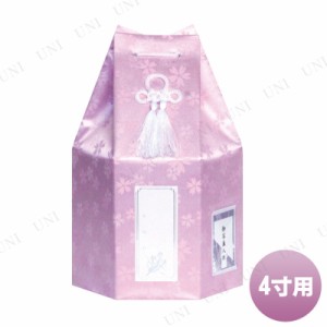 ペット仏具 omoide no akashi / おもいでのあかし 六角袋(サクラ柄) ピンク 4寸用 【 ペットグッズ 遺骨入れ ペット供養 ペット用品 葬祭