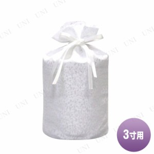 【取寄品】 ペット仏具 omoide no akashi / おもいでのあかし 骨壺袋(花びら柄) ホワイト 3寸 【 ペット用品 遺骨入れ ペット供養 葬祭用