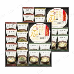 【取寄品】 美味心 フリーズドライ味噌汁＆金賞健康米ギフト 【 レトルト・保存食品 プレゼント ギフトセット 贈り物 】