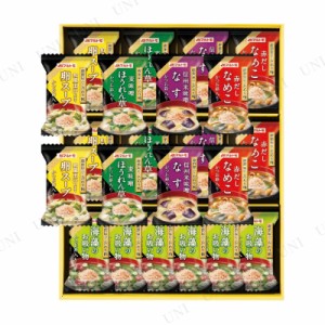 【取寄品】 マルトモ 鰹節屋のこだわり椀 【 ギフトセット 贈り物 レトルト・保存食品 プレゼント 】