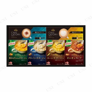 【取寄品】 味の素 ギフトレシピクノールスープ＆コーヒーギフト 【 プレゼント 贈り物 レトルト・保存食品 ギフトセット 】