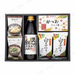 【取寄品】 美味心 和風バラエティギフト 【 ギフトセット プレゼント 贈り物 調味料 】