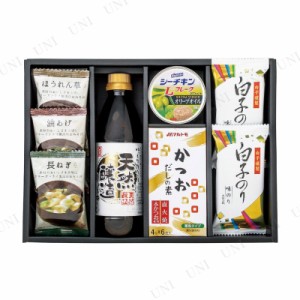 【取寄品】 美味心 和風バラエティギフト 【 プレゼント 調味料 ギフトセット 贈り物 】