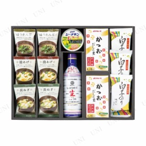 【取寄品】 美味心 和風バラエティギフト 【 贈り物 調味料 ギフトセット プレゼント 】