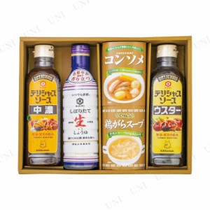 【取寄品】 バラエティ調味料ギフト 【 ギフトセット プレゼント 贈り物 】