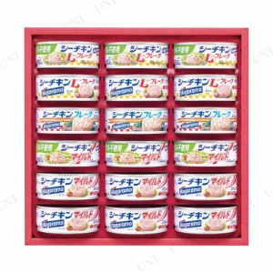 【取寄品】 はごろもフーズ シーチキンギフト 【 レトルト・保存食品 贈り物 プレゼント ギフトセット 】