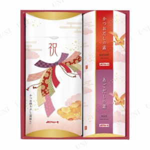 【取寄品】 マルトモ 祝シリーズ かつおパック詰合せ 【 プレゼント 食品 ギフトセット 引出物 鰹節 かつお節 贈り物 】