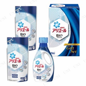 【取寄品】 P＆G アリエール液体洗剤セット 【 ギフトセット 贈り物 プレゼント 】