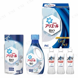 【取寄品】 P＆G アリエール液体洗剤セット 【 プレゼント ギフトセット 贈り物 】