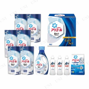 【取寄品】 P＆G アリエール液体洗剤セット 【 プレゼント 贈り物 ギフトセット 】