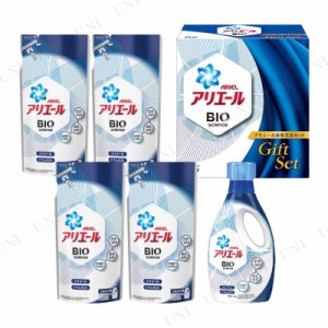 【取寄品】 P＆G アリエール液体洗剤セット 【 贈り物 プレゼント ギフトセット 】
