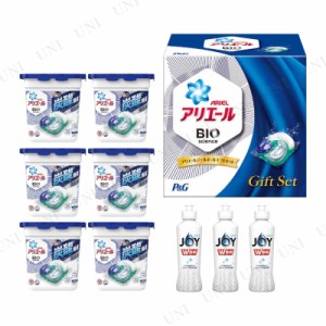 【取寄品】 P＆G アリエールジェルボールギフトセット 【 洗剤 プレゼント 贈り物 】