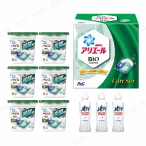 【取寄品】 P＆G アリエールジェルボール部屋干しギフトセット 【 贈り物 洗剤 プレゼント 】