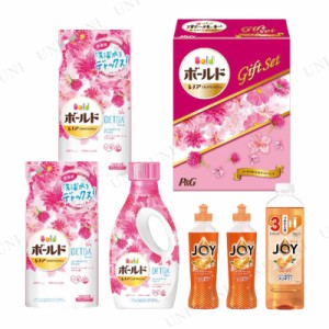 【取寄品】 P＆G ボールド香りのギフトセット 【 洗剤 贈り物 プレゼント 】