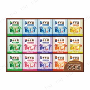 【取寄品】 バスクリン きき湯オリジナルギフトセット 【 生活雑貨 贈り物 洗面用品 洗面用具 プレゼント サニタリー 】