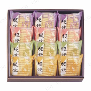 【取寄品】 河内駿河屋 姫鏡 焼菓子詰合せ 【 プレゼント 和菓子 スイーツ ギフトセット 贈り物 お菓子 食品 】