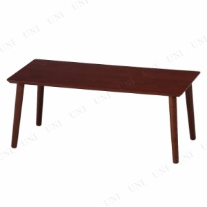 突板ローテーブル 80×40cm ブラウン 【 インテリア雑貨 コーヒーテーブル おしゃれ 木製 センターテーブル リビング家具 リビングテーブ