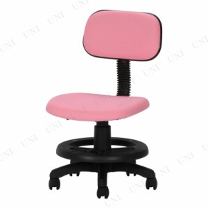 学童チェア ブラック/ピンク 【 イス オフィス用品 オフィス家具 作業用チェア 椅子 】