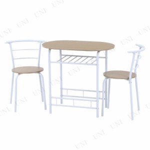 ダイニング3点セット ホワイト 14599 【 リビングテーブル 食卓テーブル リビング家具 インテリア雑貨 木製 ダイニングテーブル カフェテ