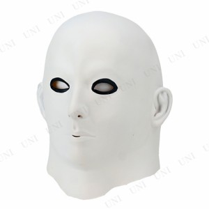 コスプレ 仮装 白ぬりマスク 【 パーティーグッズ ウケる かぶりもの プチ仮装 面白マスク ハロウィン 衣装 おもしろマスク 面白い 笑え