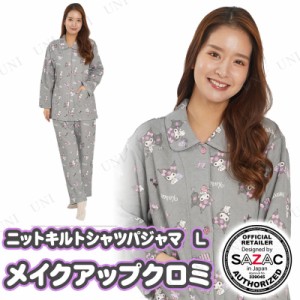 【取寄品】 SAZAC(サザック)メイクアップクロミ ニットキルトシャツパジャマ ブラック レディスL 【 冬用 上下セット 女性用 寝巻き 寝間