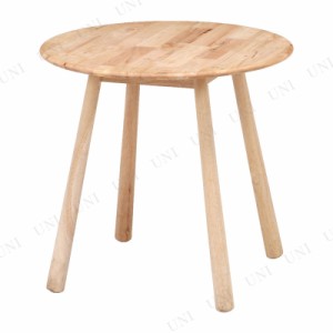 Natural Signature ラウンドテーブル ティムバ 【 おしゃれ ダイニングテーブル リビングテーブル インテリア雑貨 木製 カフェテーブル 