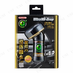 クリンビュー ガラスコート ウルトラハイブリッドドロップ D-91 【 ガラス用クリーナー 洗車用品 窓 クリーニング用品 メンテナンス用品 