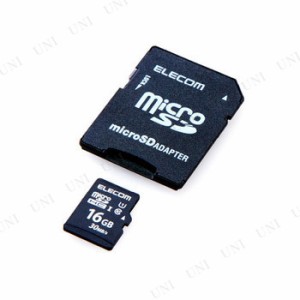 エレコム microSDHCカード 16GB データ復旧サービス付き MF-MS016GU11LRA 【 カードリーダー 】