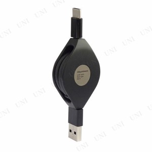 カシムラ USB充電＆同期ケーブル 強靭タイプ 80cm A-C BK AJ-632 【 USBケーブル 】