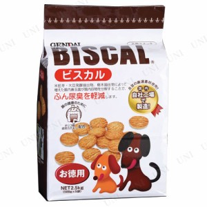 【取寄品】 [3点セット] 現代製薬  ビスカル 2.5kg 【 犬の餌 ビスケット おやつ ペット用品 イヌ クッキー ドッグフード 犬用品 ペット