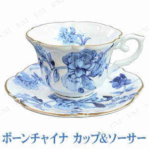 【取寄品】 [2点セット] ボーンチャイナ カップ＆ソーサー 37543 【 コップ キッチン用品 食器 陶器 台所用品 ティーカップ 】