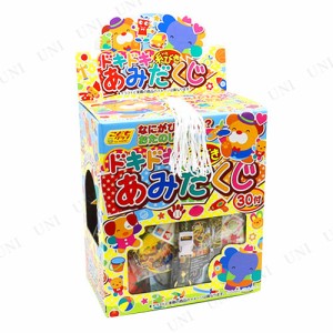 【取寄品】 景品 子供 [2点セット] 糸引きあみだくじ 30個景品付 【 イベント用品 くじ引き お祭り 縁日 夏祭り クジ 当てくじ イベント