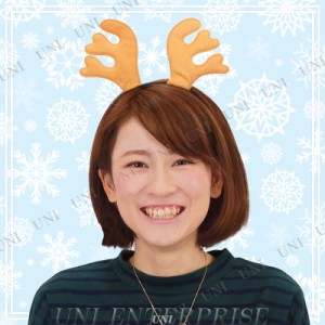 [3点セット] トナカイカチューシャ ベージュ 【 ヘッドバンド ヘアーアクセサリー 変装グッズ コスプレ クリスマス 小物 髪飾り 仮装 】