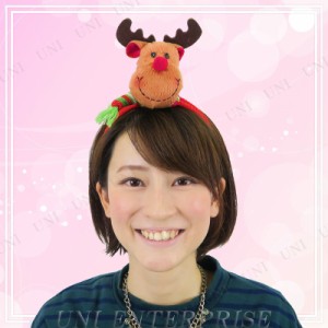 [3点セット] スマイルトナカイカチューシャ 【 ヘアーアクセサリー 髪飾り 仮装 クリスマス コスプレ 小物 ヘッドバンド 変装グッズ 】