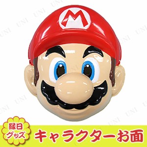 景品 子供 [6点セット] お面 スーパーマリオ マリオ 【 イベント用品 キャラクターお面 お祭り おめん 夏祭り 子ども会 縁日 屋台 イベン