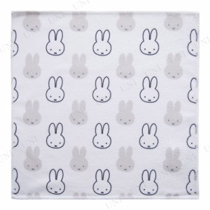 【取寄品】 miffy マイクロファイバーふきん 30×30cm  3枚セット 顔だけミッフィー ホワイト 【 キッチン用品 水まわり シンク周り用品 