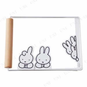 miffy ふきんハンガー 【 水まわり キッチン用品 キッチン用雑貨 台所用品 キッチン雑貨 シンク周り用品 】