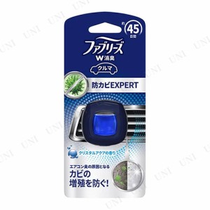 【取寄品】 [6点セット] P＆G ファブリーズ クルマ イージークリップ 防カビエキスパート クリスタルアクア 【 芳香剤 手入れ・洗車・ケ